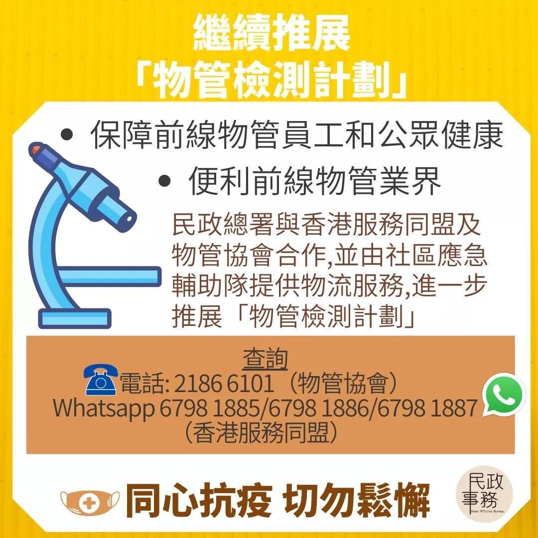 fb7b3333-283c-4121-b776-d5bee8038b79