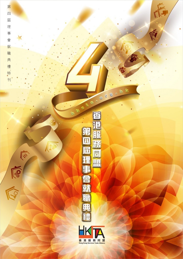 5a0610da-6ed5-4f67-943a-5d473644328d