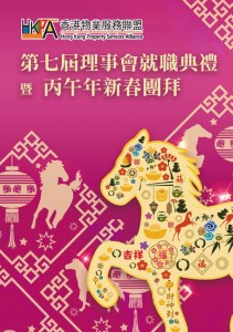 thumbnail of booklet